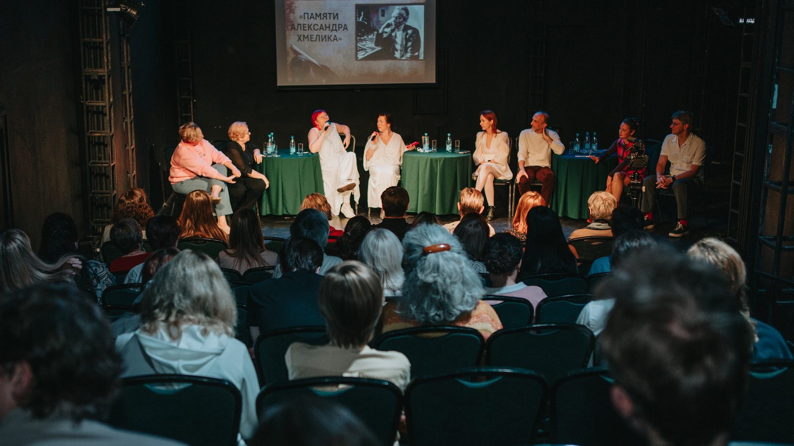 Round table in memory of Alexander Khmelik